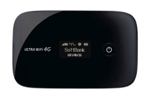 cục phát wifi tốt nhất hiện nay