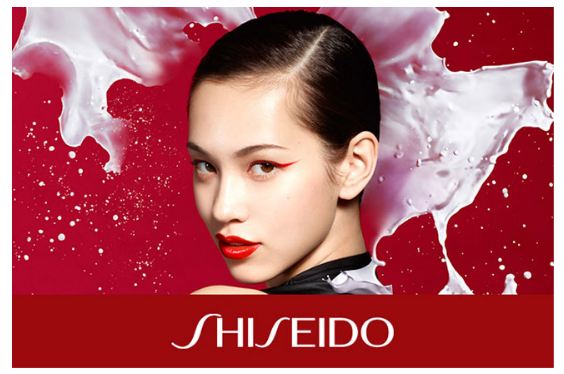 kem dưỡng trắng da shiseido